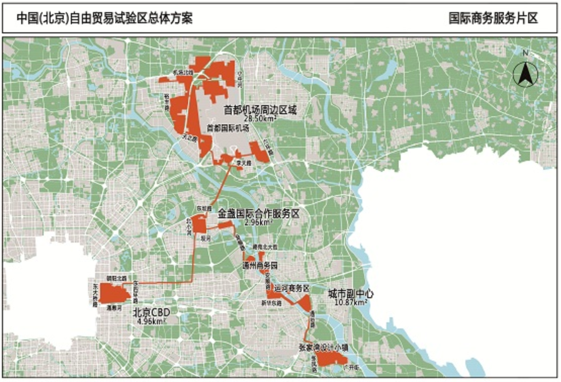 中国（北京）自由贸易试验区完成落桩定界工作（内含地图标注）(图1)