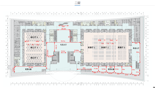 论坛会务规划7.png